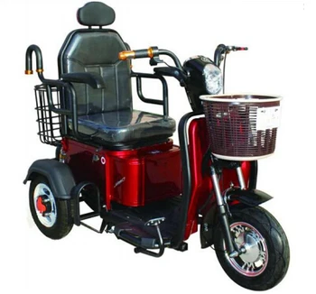 handicap motorized tricycle