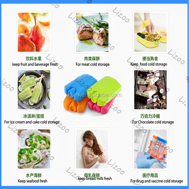 Camping Ice Packs Gel Ice Blocks For Cans Bbq Ice Buy Camping Ice