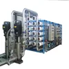 two stage reverse osmosis,RO seawater desalination plant/system/machine