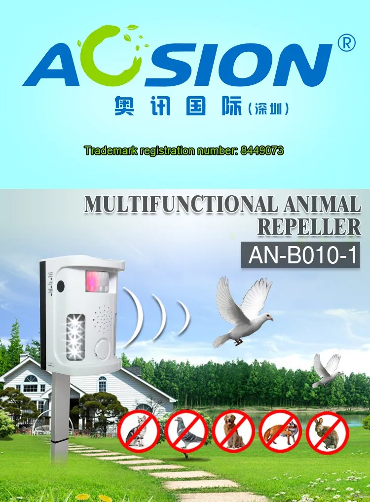 multifunctional bird/cat/dog repellent