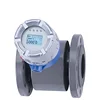Electro magnetic flow meter sensors sensors digital transmitter