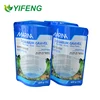 Colorful Printing Agriculture Materials Packaging Use stand up pouch with zipper