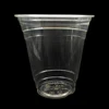 12oz PLA Cold Drinking Plastic Juice Cup