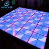 Anycase TOP sale professional nightclub or bar equipment DMX led dance floor with competitive price