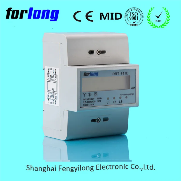 energy meter ic