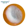 Food Grade Urea can be use for Gum texturizing agent 57-13-6 CH4N2O