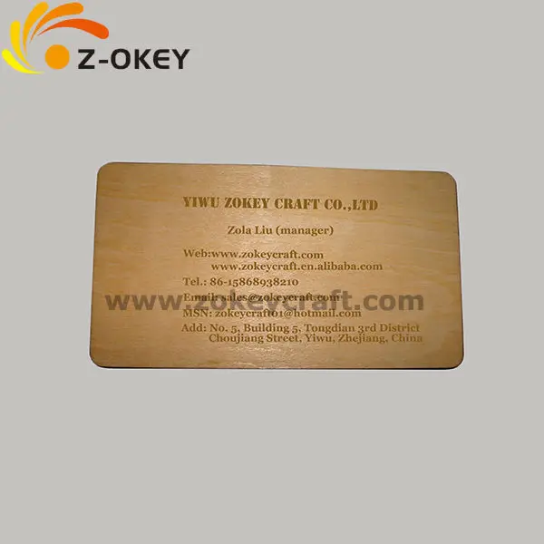 Wooden business card.jpg