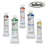 High quality and Unique import export agents wanted Holbein Oil Paints for personal use , small lot oder also available