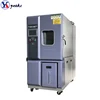 Programmable artificial climate high and low temperature test chamber