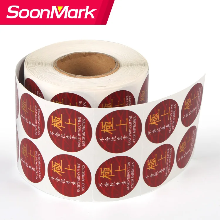 Color Packaging Fresh Meat/chicken Self Adhesive Beef Freezer Labels