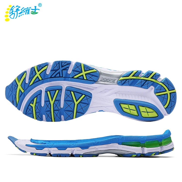 

design of TPR wear resistant outsole sports running sole