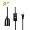 ETL Himalayan Salt Lamp Replacement Electric Power Cord Set With Dimmer Switch Black