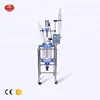 Lab Chemical Jacketed Stirred Glass Reactor