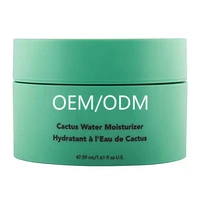 

Organic Water Moisturizer Hydrating Facial Moisturizing Cream With Cactus Flower Extract