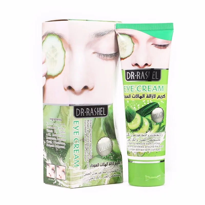 gel for dark circles
