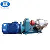 LC series brand new transfer congee pump with high viscosity