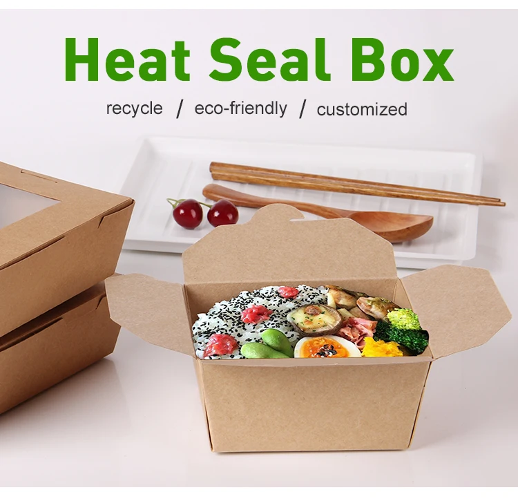 Ecofriendly Customized Heat Seal Kraft Paper Fast Food Packaging Box