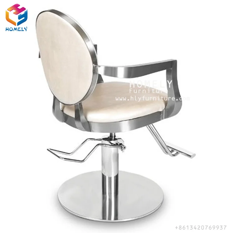 White Leather Stainless Steel Modern Adjustable Rotates 360 Degrees Styling With Classic Hair