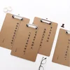 A4 Stationery splint Creative printing Writing pad Document clip Kraft paper clip file