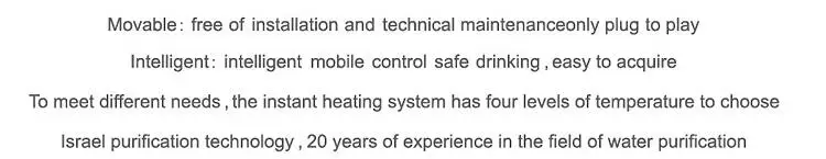 instant hot portable countertop water dispenser