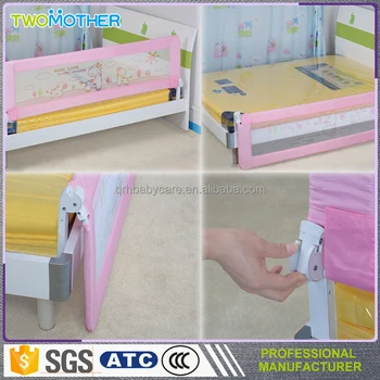 buy bed guard