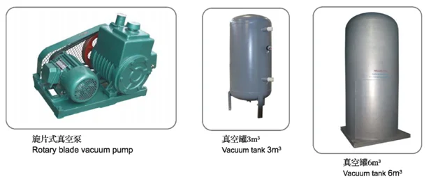 pump 02.png
