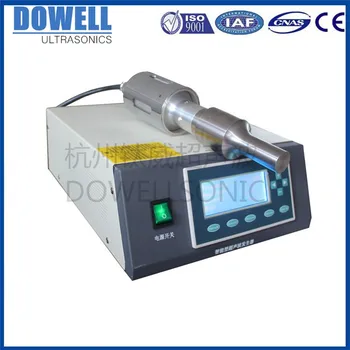 Buy Pvc Profile Ultrasonic Welding 