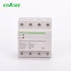 Single/Three Phase voltage protector Whole Sales Automatic self-recovery over and under voltage protector