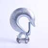 hot sale! 10% off CLEVIS SLIP HOOK H331/A331