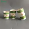 Factory Supplier Fast Food Packing Environmentally Friendly Paper Cup Korea