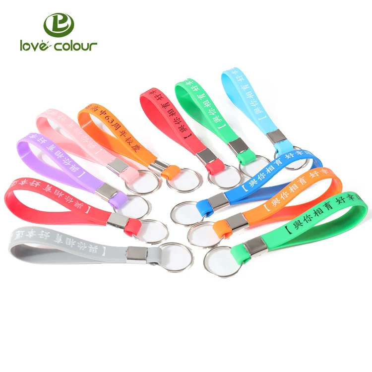 Silicone keychain