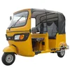 /product-detail/tvs-king-three-wheels-kenya-new-tuk-tuk-60789264896.html