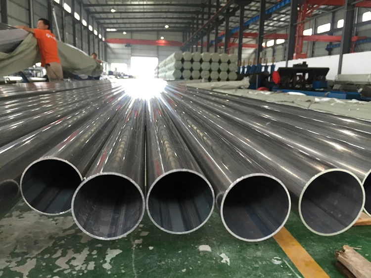 heat exchanger tube