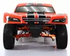 305SC 1/5 RC BAJA 5SC Gas truck 30.5cc Rovan Short Course RC Truck