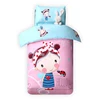 China Design Your Own Bed Linen Kids Bedding Sets For Girls