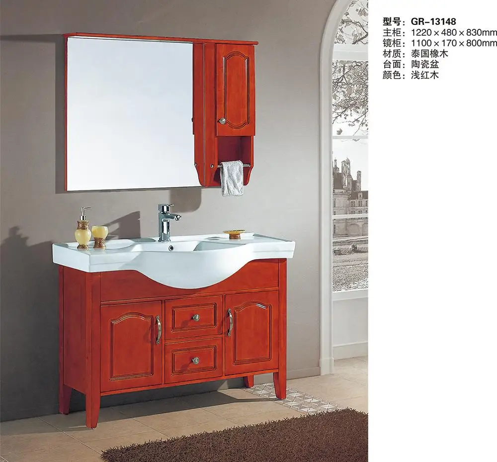 Laundry Sink Cabinet Combo Lowes Vanities 48 Inch Red Bathroom Vanity Buy Red Bathroom Vanity Lowes Bathroom Vanities 48 Inch Laundry Sink Cabinet Combo Product On Alibaba Com
