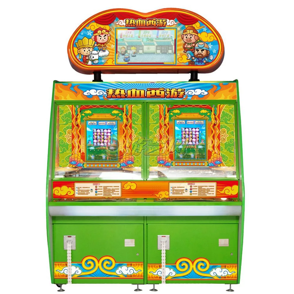 Top Sale Coin Operated Arcade Indoor Sport Amusement Blood Westward