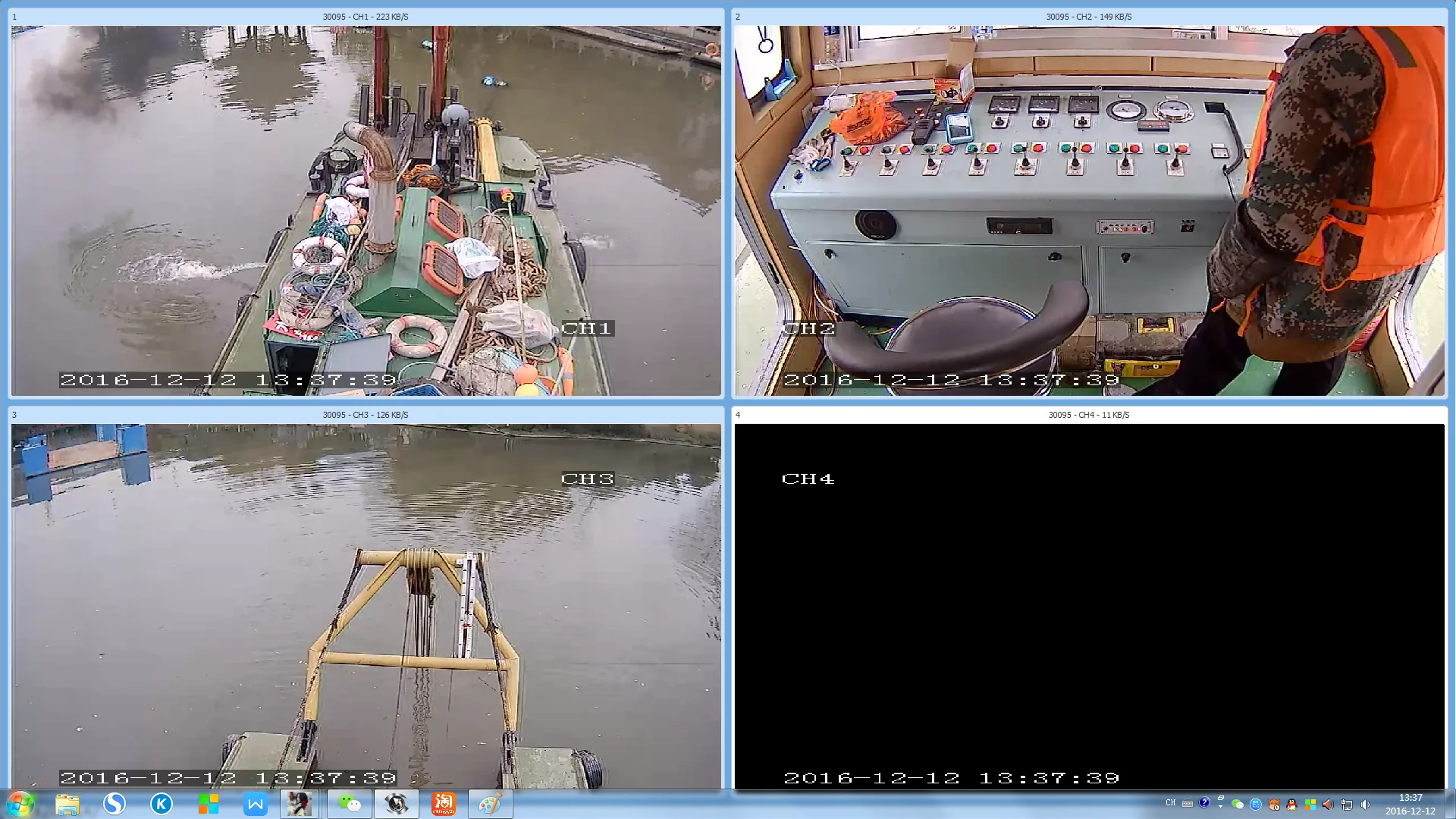 Remote effects 1.png