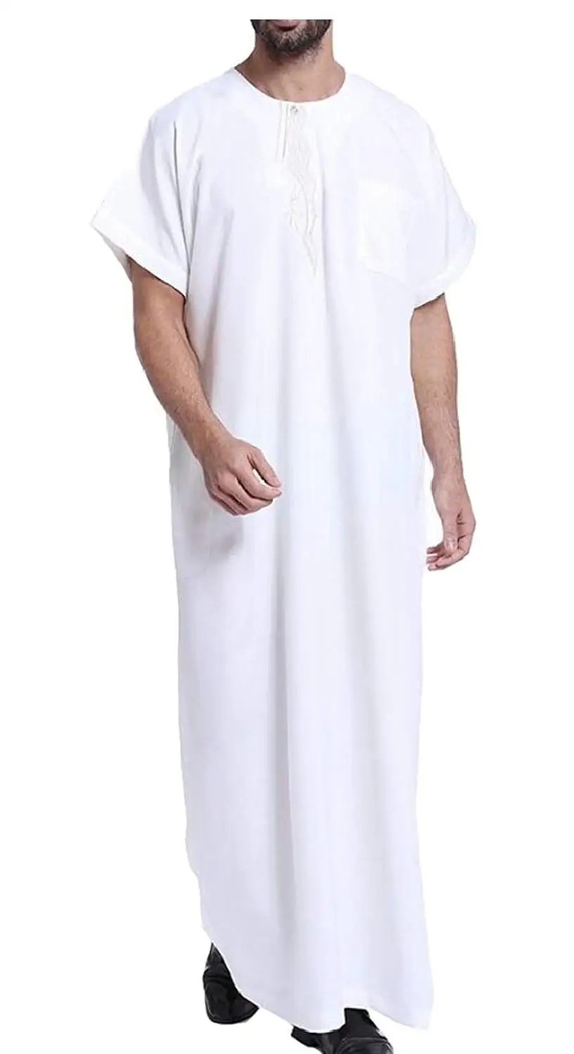 ONTBYB Mens Dubai/ Style Islamic Solid Color Two Piece Button Down Kaftans