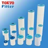 tenshoo filter ( zhongshan ) factory antibacterial pleated filter 5 10 um micron spa swimming pool filter cartridge