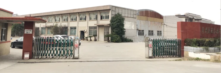At the door of the factory
