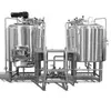 600L barley rice maize mashing and beer fermenting brewery equipment CE ISO certified Jinan Tonsen