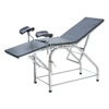 Being comfortable light obstetric bed obstetric labor table for hospital