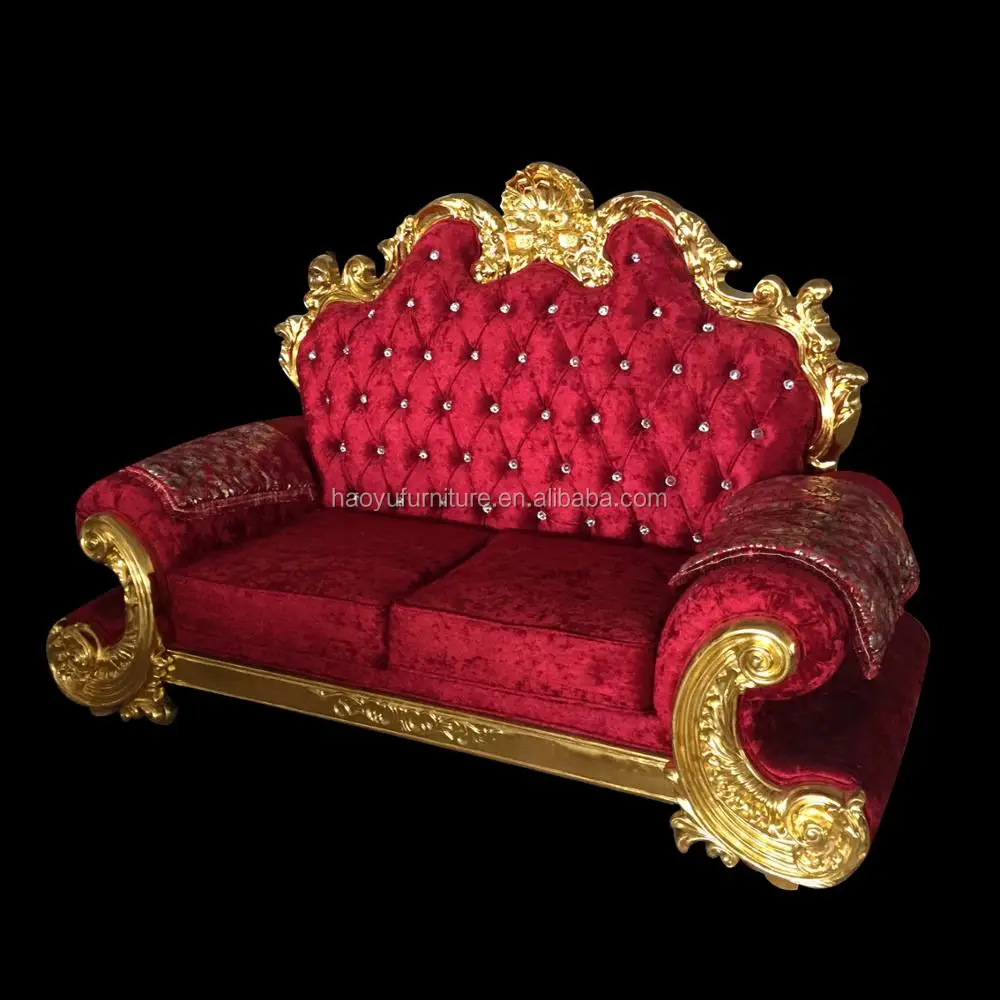 Antique Royal Two Seater Wedding Sofa Hy100 Buy Wedding Sofa,Royal