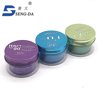 Professional Extreme Hold Hair Styling Wax Hair Clay Buy