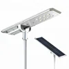guangdong lighting luz led solar street light with camera