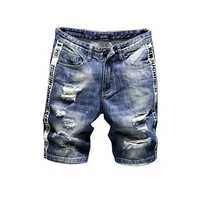 

Crazy hot summer ripped blue denim shorts for men jeans