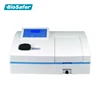 V-1100D Spectral bandwidth 4nm Wavelength range 325-1000nm Visible spectrophotometer