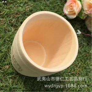 Image of Crafts Cups Drinking Water Drinking mug Bamboo Peace Cup Natural Color bamboo fiber reusable coffee cup