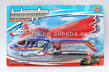 pull helicopter toy
